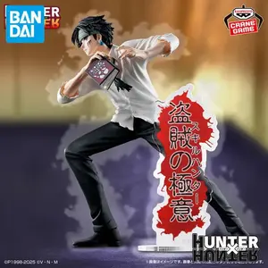Hunter x Hunter – Chrollo Lucilfer Skill Hunter Book Steal Ver. Figure Anime PVC Figurine Collectible Statue Display