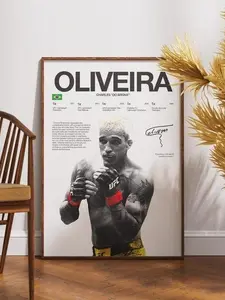 Oliveira Poster, UFC Wall Print,  UFC Fan Room Decor, Gift for Him, Poster Print Unframed