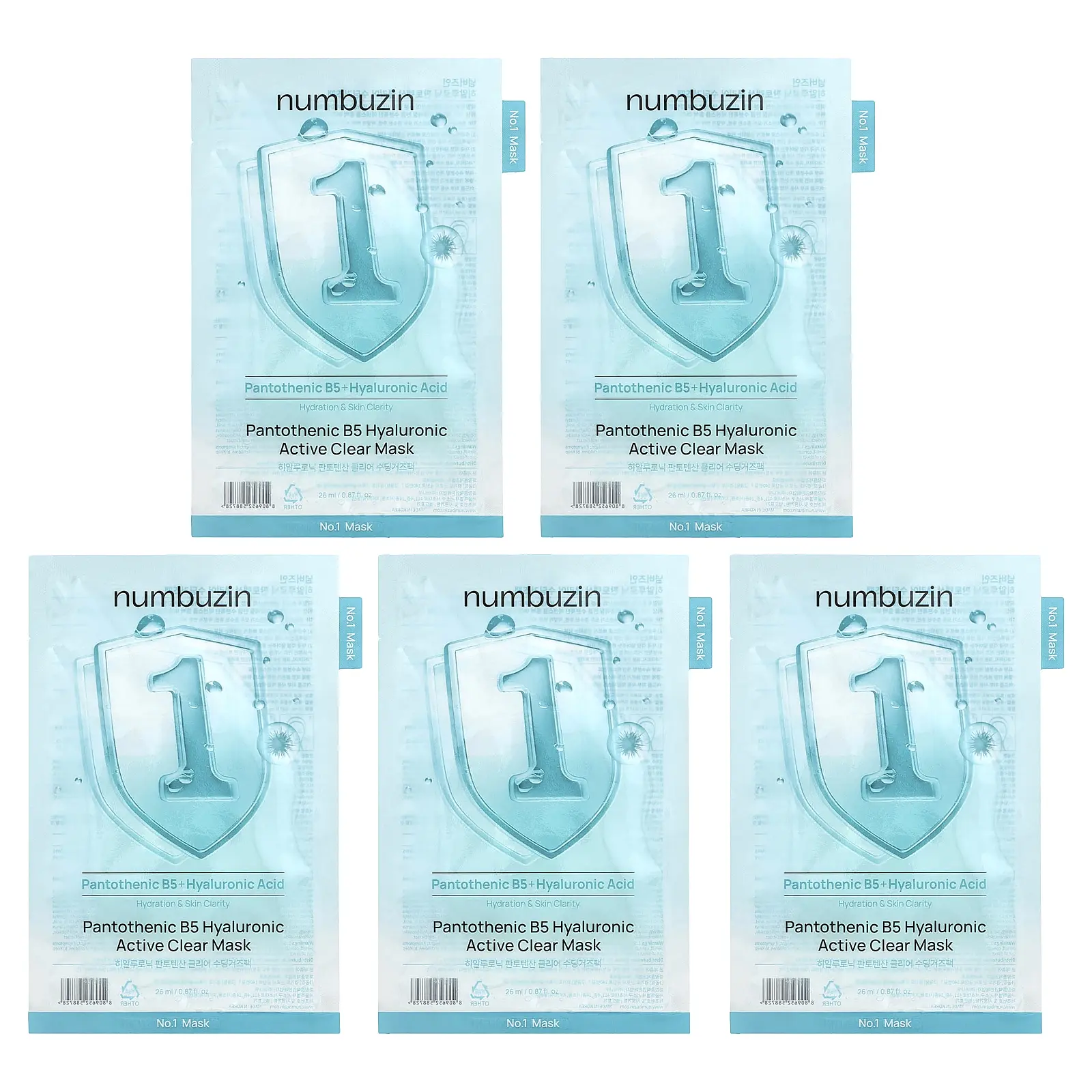 Numbuzin No.1 Pantothenic B5 Hyaluronic Active Clear Beauty Mask, 5 Sheets, 0.87 fl oz (26 ml) Each