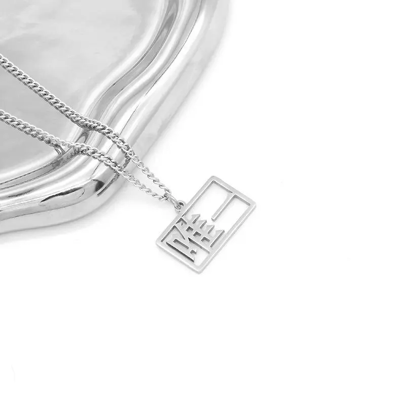 Thai Drama Never Let Me Go Nuengdiao Kiattrakulmethee Pondphuwin Cosplay Necklace Unisex Couple Pendant Jewelry Accessories Gift