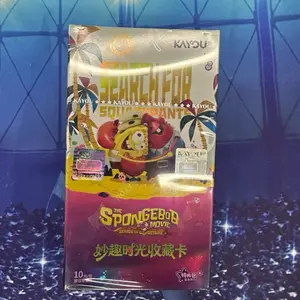 Search for Spongebob
