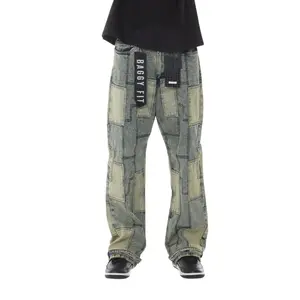 Men's Patchwork Baggy Denim Jeans - Relaxed Fit All Seasons Durable Design Comfortable Material Blue & Khaki Vintage Fade Ideal for Casual Outings