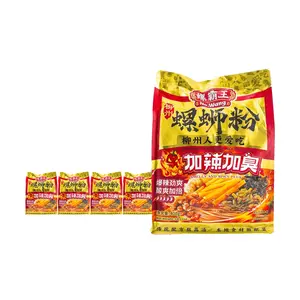 LUOBAWANG Luosi Rice Noodle-Plus,14.11 oz*5【5 Packs】