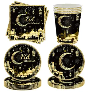 Islamic Festival Eid Mubarak Napkins Plates Cups Tablecloth Ramadan