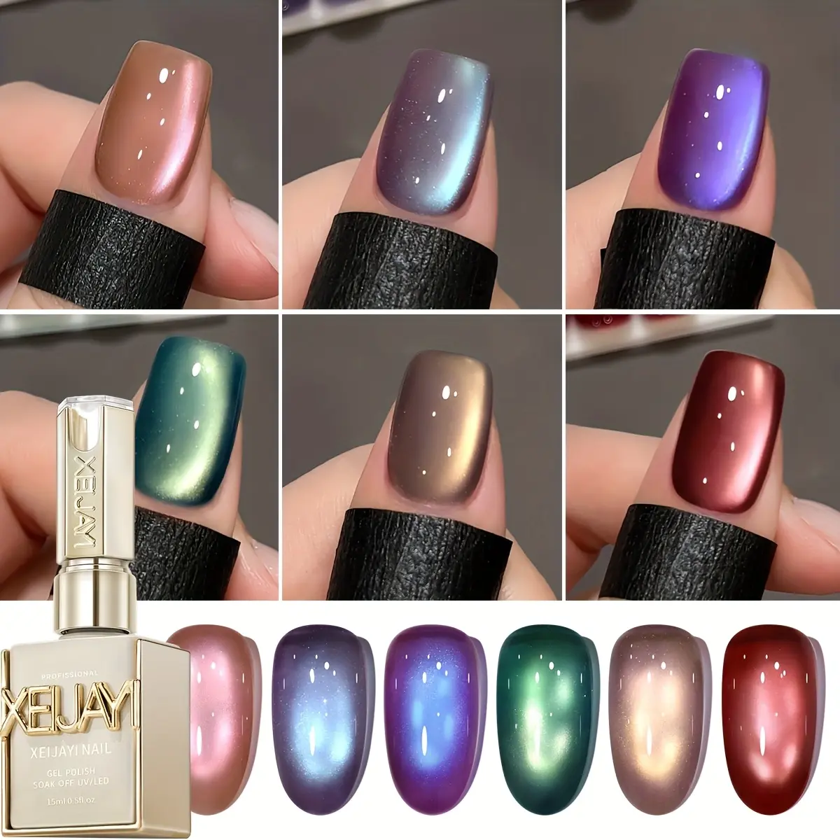 XEIJAYI Aurora Cat Eye Nail Polish Gel 6 Colors Super Glossy Shimmering Fashionable Salon Art Dazzling DIY Nail Art Trendy Bestselling
