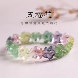 Colorful Fluorite Flower Bracelet | 5-Petal Flower Shape | Natural Gemstone Jewelry