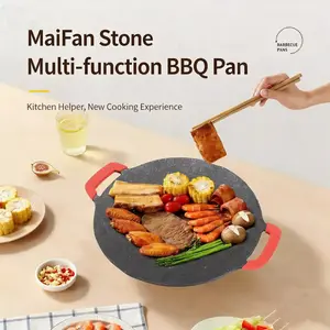 Round Electric Smokeless BBQ Grill | Nonstick Maifan Stone Griddle | Multifunctional Household Pan for Grilling & Frying