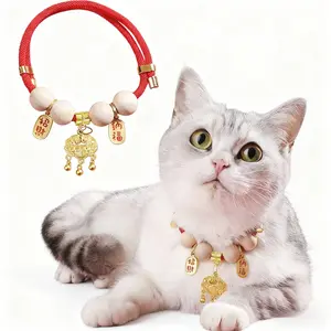 Flea & Tick Prevention Necklace for Cats & Dogs Long Lasting Mosquito Repellent with Safety Bell & Reflective Elements Monochrome Pet Accessory for Indoor & Outdoor Use