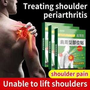 Shoulder Periarthritis Shoulder Pain Patch Shoulder Lifting Arm Pain 6 patches/box
