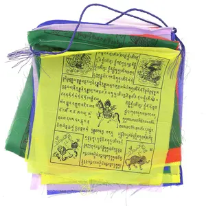 Wind Horse Tibetan Prayer Flags Lung Ta 8" x 8" x 16 Feet
