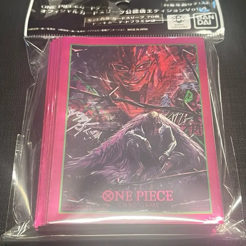 boss monster card sleeves Ryker