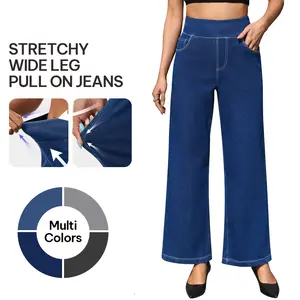 AVAMO Stretchy Womens Jeans High Waisted Tummy Control Casual Straight Wide Leg Jeans with Pockets Denim Pull on Elastic Baggy Trendy Mother Jeans Outfits Womenswear Bottoms Streetwear #TikTokShopSpringGlowUp