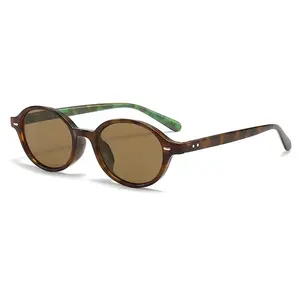 Retro Small Oval Sunglasses