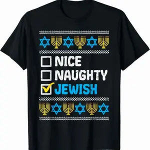 Nice Naughty Jewish Ugly Hanukkah Sweater Chanukah Jew Gift Short Sleeve T-Shirt ACF