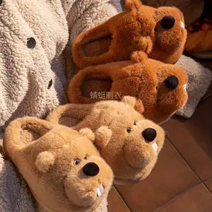 New2025 New Winter Plush Capybara Slippers - Cute Animal Face Design with Expressive Eyes & Ears, Soft Plush Lining & Cushioned Sole, Ideal for Autumn & Winter, Funny Slippers, Slippers For Bys, Cute Slippers, Slippers Indoor,