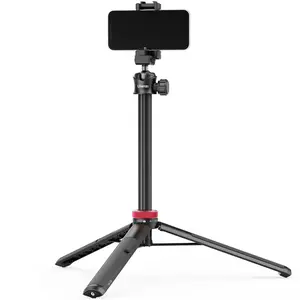 Ulanzi MT-44 Extendable Vlog Tripod