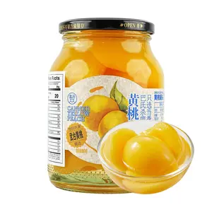 FRESHIPPO Yellow Peach Canned Fruit 25.7 oz | Chunky Fruit for Baking & Desserts