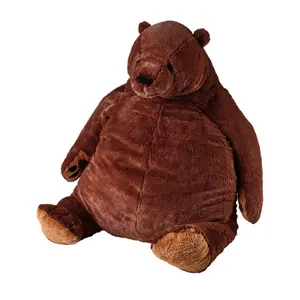 Djungelskog, Djungelskog Bear, Bear Stuffed Animal for Home Room Décor, Ideal Gift for Kid Boy,Girl&Girlfriend