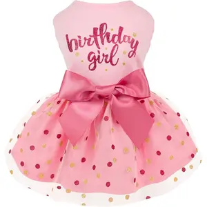 Girl Dog Tulle Dress, Dog Clothes for Small Dogs Girl, Cat Apparel, Pink, Small