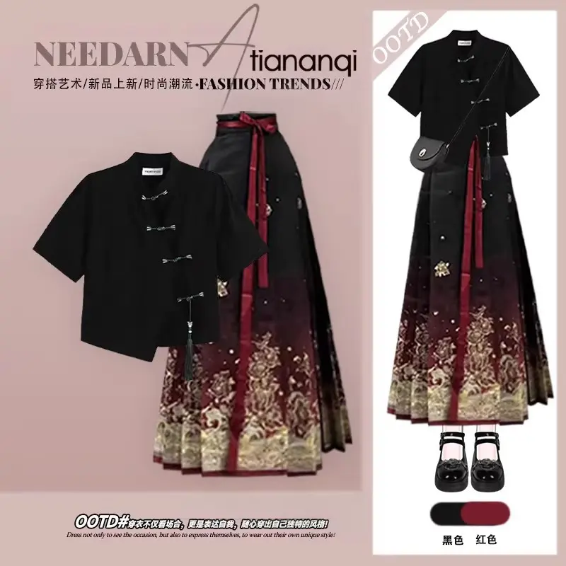 Summer New Chinese Style Two-piece Set, Mandarin Collar Shirt with Frog Buttons & High Waist Slim Horse Face Skirt