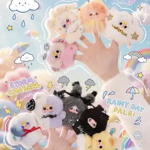 Baby three Weather Guide Plush Blind Box