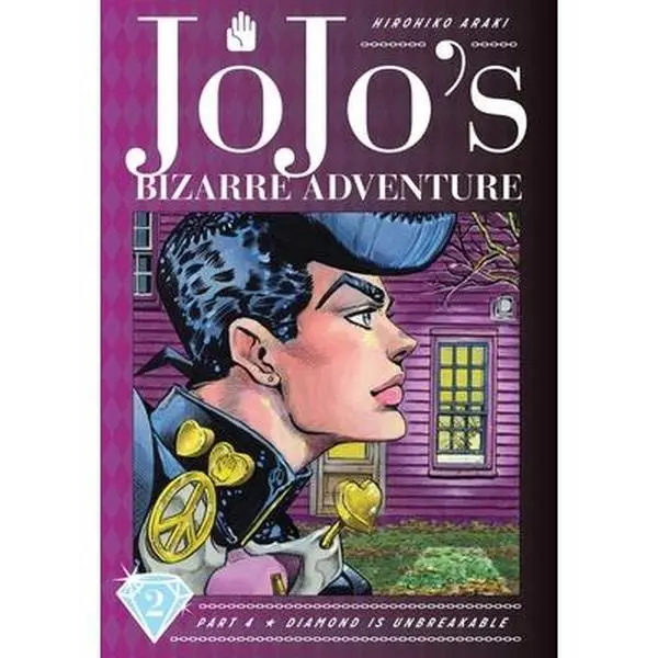 Jojo's Bizarre Adventure: Part 4--Diamond Is Unbreakable, Vol. 2 -- Hirohiko Araki - Hardcover