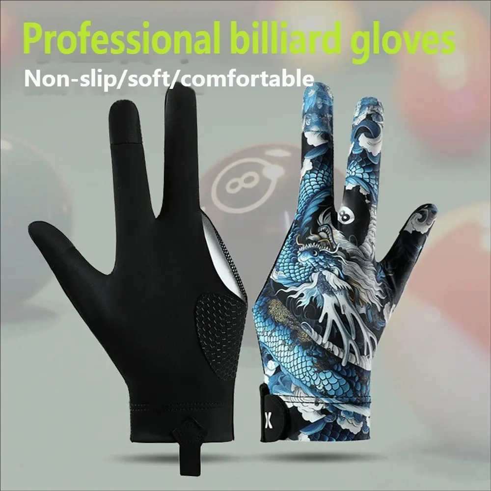Three-Finger Pool Gloves for Left and Right Hands, Smooth Breathable Elastic Ice Silk, Anti-Slip Lightweight Billiard Gloves for Men and Women, Billiards Accessories