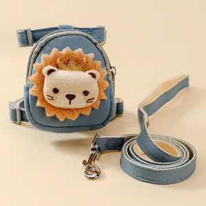 Cute Cartoon Lion Pet Backpack Harness Leash Set, Adjustable Small Dog Cat Outdoor Chest Back Pack, Food or Poop Bag Carrier