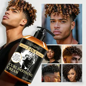280ML Seven-In-One Curl Defining Cream, Special Wave Curl Formula, Enhances Hair Gloss and Volume, Improves Frizz, Coconut Oil Shea Butter, Frizz Control, Curly Hair Products, Curly Haircare, Defined Curls, Defining Styling Cream