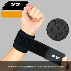 Basketball Wrist Guard Thin Wrap Pressure Weightlifting Badminton Volleyball Fitness Aid Sports Wrist Guard