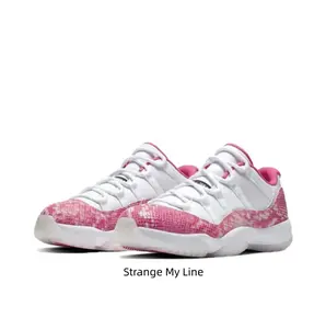 Retro Low Cut Color Block Trainers Pink Snake Skin Pattern Wrap Cushioned White Midsole Non Slip White Rubber Outsole Daily Walking Footwear