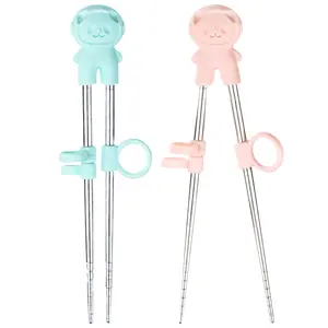 2 pairs of bear chopsticks, training chopsticks and learning chopsticks (1 pink + 1 blue)