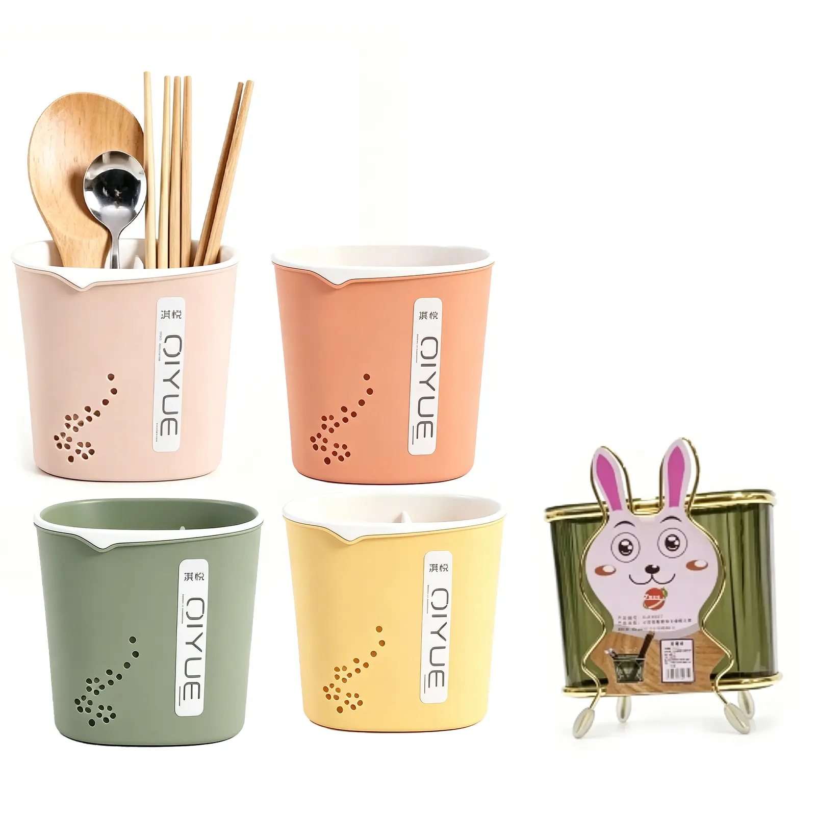 2Pcs Compact Kitchen Silverware Organizer with Drain Holes, Easy-Clean Tableware Storage Caddy, Multi-Style Chopstick Holder for Forks Spoons Knives Bathroom Small Accessories