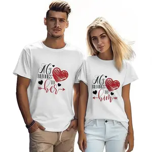 Couple's "My Heart Belongs To" Matching T-Shirts – 180GSM Pure Cotton Crew Neck, Romantic Heart & Arrow Graphic, Stylish & Casual Tees for Couples to Show Affection valentine