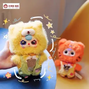 Baby 3 box-12 ZODIAC SURPRISE  V2 PLUSH Box，Bunny Plush Dolls，Soft Furry Collectibles，Backpack or clothing decoration，Stuffed Animal