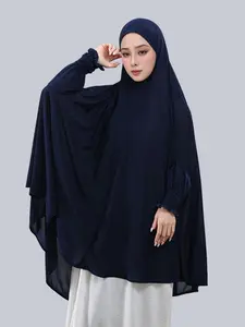 New Fashion Large Size Plain Abaya, Elastic Stretch Cuffs, Soft Comfortable Breathable Khimar, Suitable for Muslim Daily Prayers, Ramadan Prayer