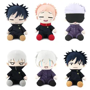 Jujutsu Kaisen Plush Satoru Gojo Fushiguro Megumi Itadori Yuji Inumaki Toge Anime Figure Stuffed Kawaii Doll Holiday Gifts Toy Home Decor