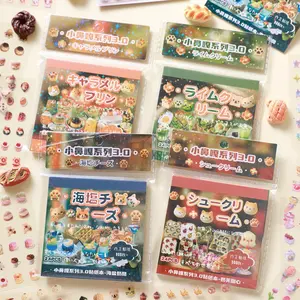 A SET FOR 2 PACKS 24 Sheets Kawaii Food Stickers - Funny Cute Designs for Junk Journal, Water Bottle, Phone & Laptop Decoration. Versatile DIY Collage Material & Craft Supplies. Perfect for Teens, Adults & Craft Lovers.