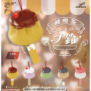 Jun-kissa Retro Purin Clear Dessert Pudding Wind Chime Mascot