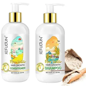 Fermented Rice water Shampoo & Conditioner set , includes biotin oil and coconut oil