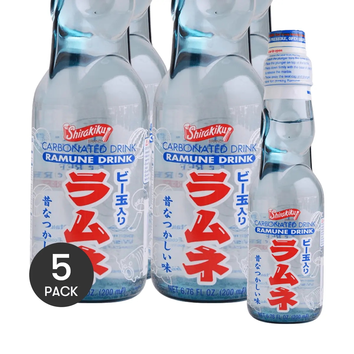 5 Pack Shirakiku Ramune Drink Japanese Marble Soda Original Flavor 6.76 fl oz - Classic Refreshing Beverage
