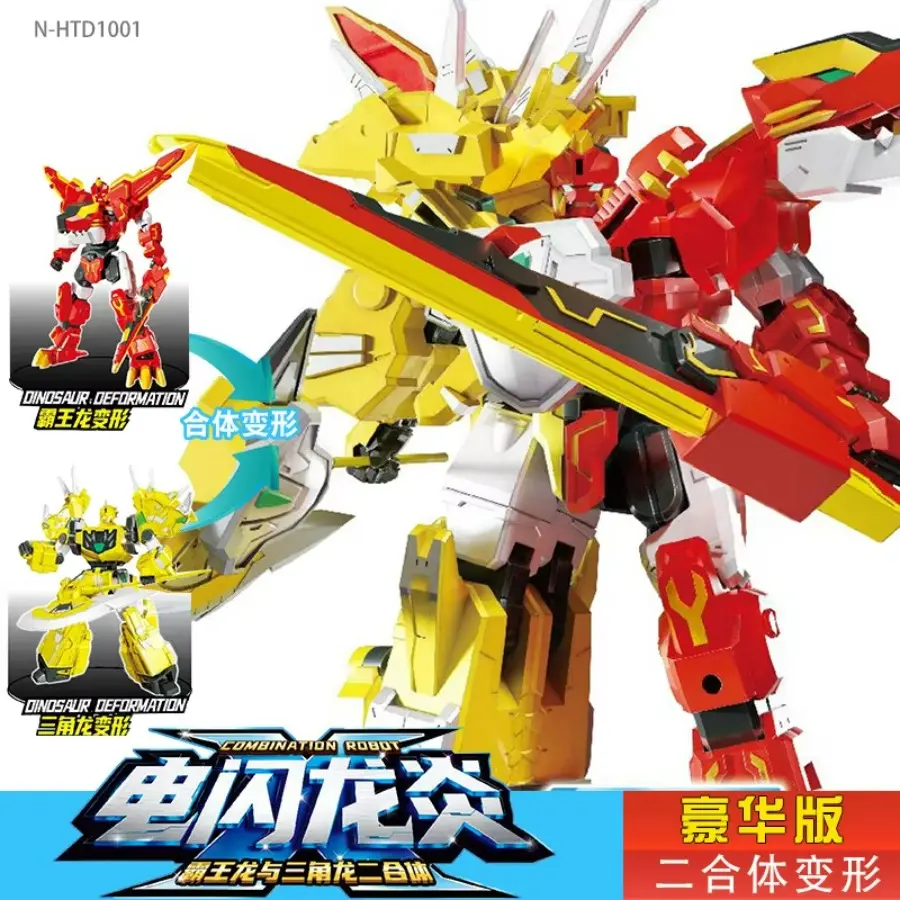 Exploding Dragon Chariot X3 Dinosaur Chariot Integrated Deformation Mecha Shining Dragon Yan Robot Ejection Transformation Watch Multifunction Transforming Vehicle Robot
