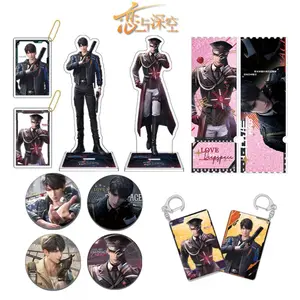 Game Love and Deepspace Caleb Acrylic Stand Model Keychain Brooch Cosplay Figure Badge Accessories Backpack Desk Decor Fans Gift