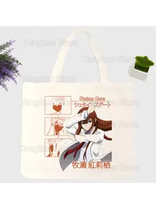 Steins Gate Anime Okabe Rintarou Makise Kurisu New Female Handbags Hot Selling Fashion Handbag Canvas Bag Tote Ladies