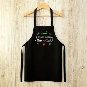 start with bismillah kitchen cooking apron Eid Ramadan Mubarak Kareem gift happy Al Adha Muslim Islamic family dinner Party decoration