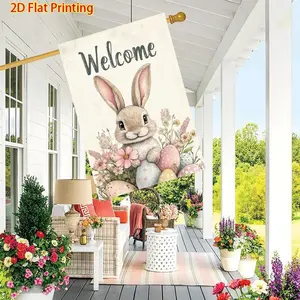 Easter Bunny Easter Egg Daisy Flag, 28x40 Inches Double-Sided Garden Flag, Courtyard Decoration, Outdoor Lawn Decor, Flag Only