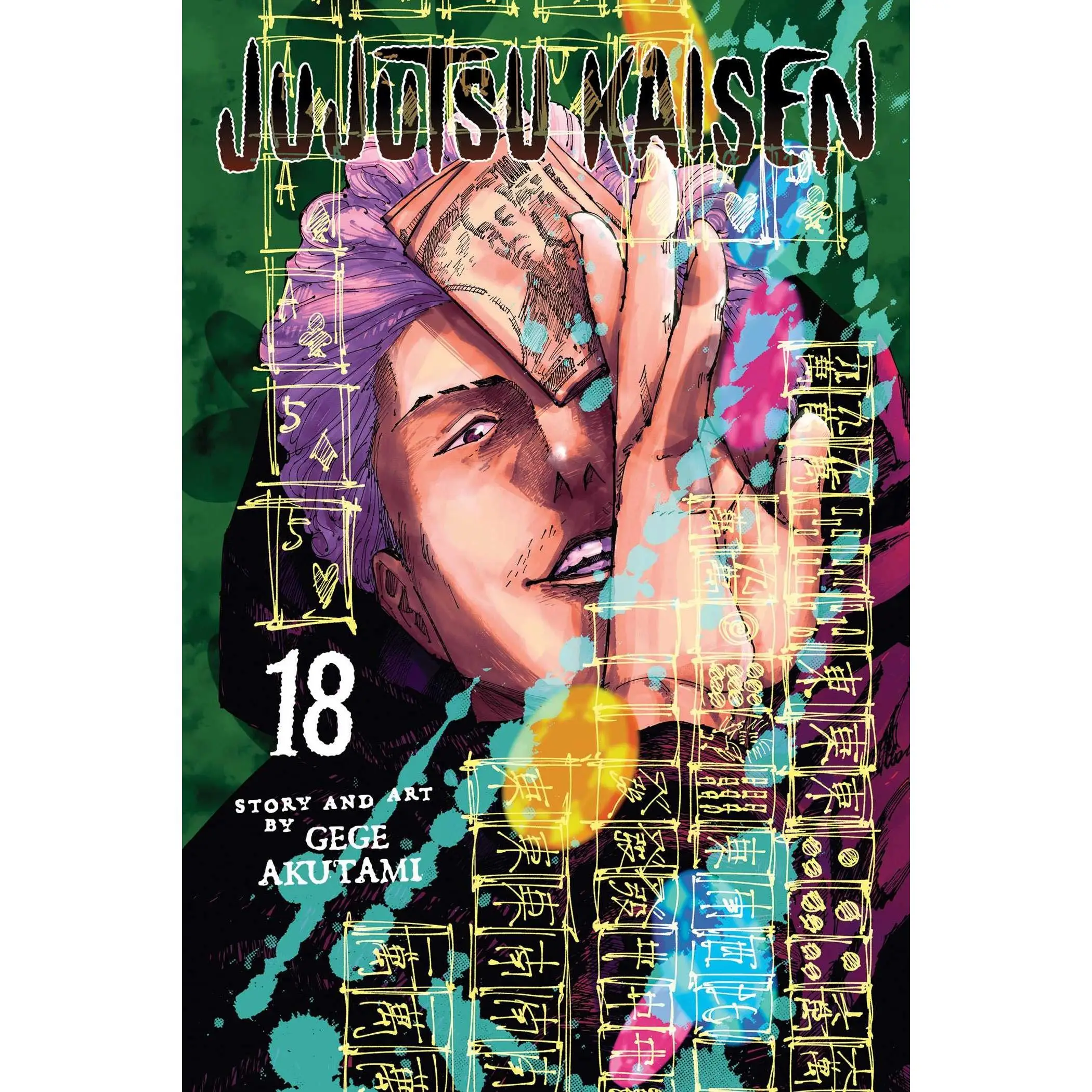 Jujutsu Kaisen, Vol. 18 -- Gege Akutami - Paperback