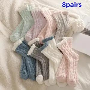 Women's Coral Fleece Crew Socks, Soft Warm Thermal Floor Home Socks for Fall Winter, Casual Comfortable Women's Stockings, Best Christmas Gift, Casual Comfy Socks