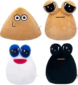 8.6in Pou Plush Alien Pou Plush Toy Cute Stuffed Plush Doll Game Plush Animal Birthday Keychain