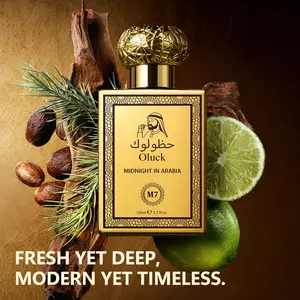Oluck Perfume M7 (Midnight in Arabia) Cologne for Women & Men, Lemon Pineapple Nutmeg Cedarwood amber Vanilla Notes , Middle Eastern Fragrance，Luxury  Gifts